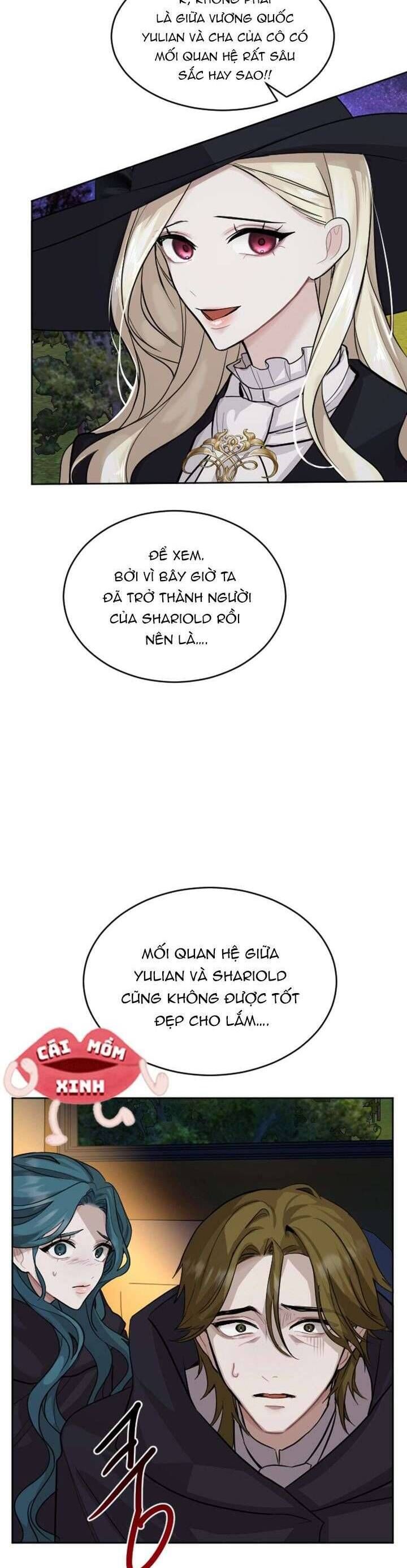 Tôi Sẽ Bị Trừ Khử Cùng Hoàng Đế Chapter 17 - 12