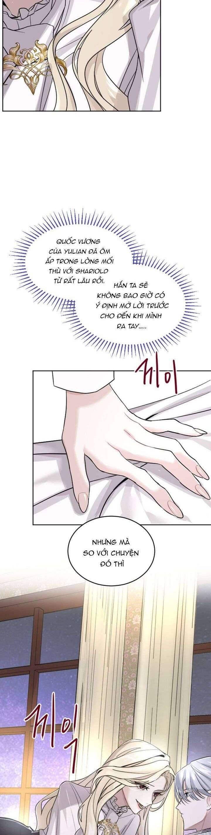 Tôi Sẽ Bị Trừ Khử Cùng Hoàng Đế Chapter 17 - 26