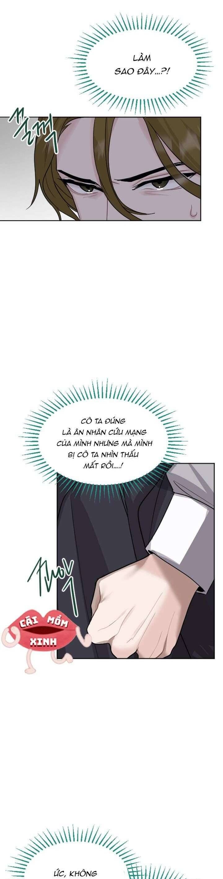Tôi Sẽ Bị Trừ Khử Cùng Hoàng Đế Chapter 17 - 6
