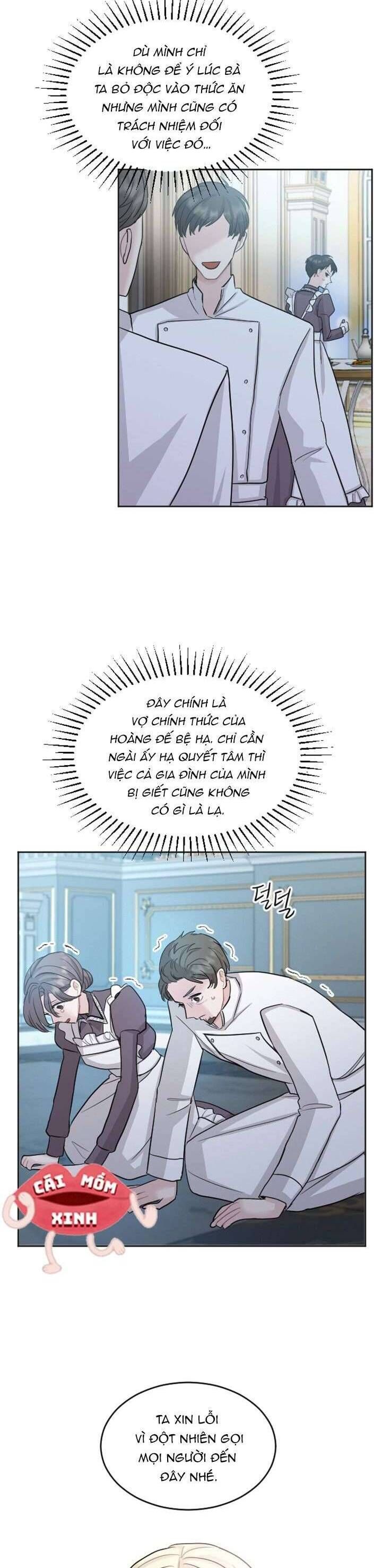 Tôi Sẽ Bị Trừ Khử Cùng Hoàng Đế Chapter 20 - 17