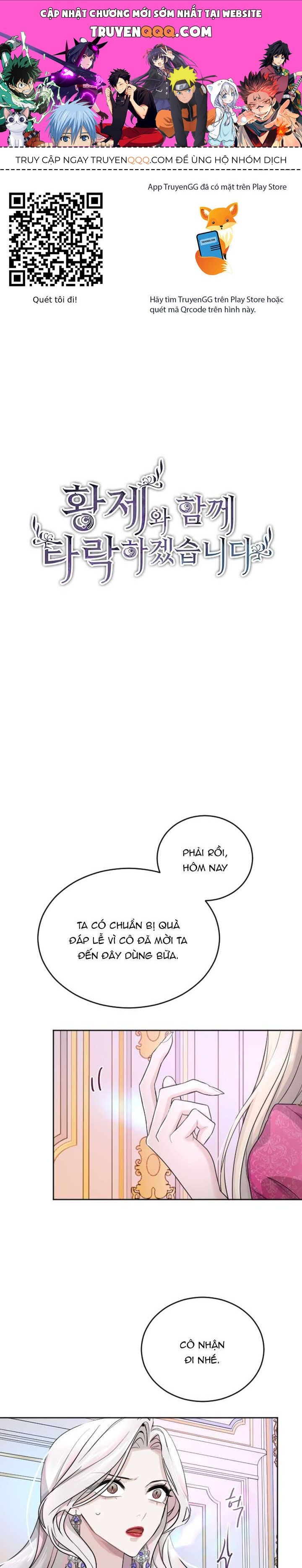 Tôi Sẽ Bị Trừ Khử Cùng Hoàng Đế Chapter 22 - 1