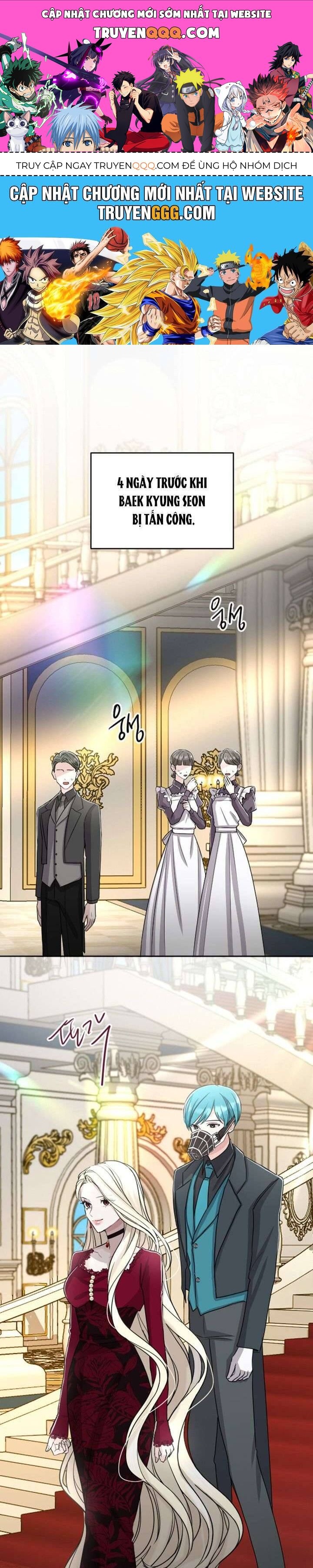 Tôi Sẽ Bị Trừ Khử Cùng Hoàng Đế Chapter 33 - 1