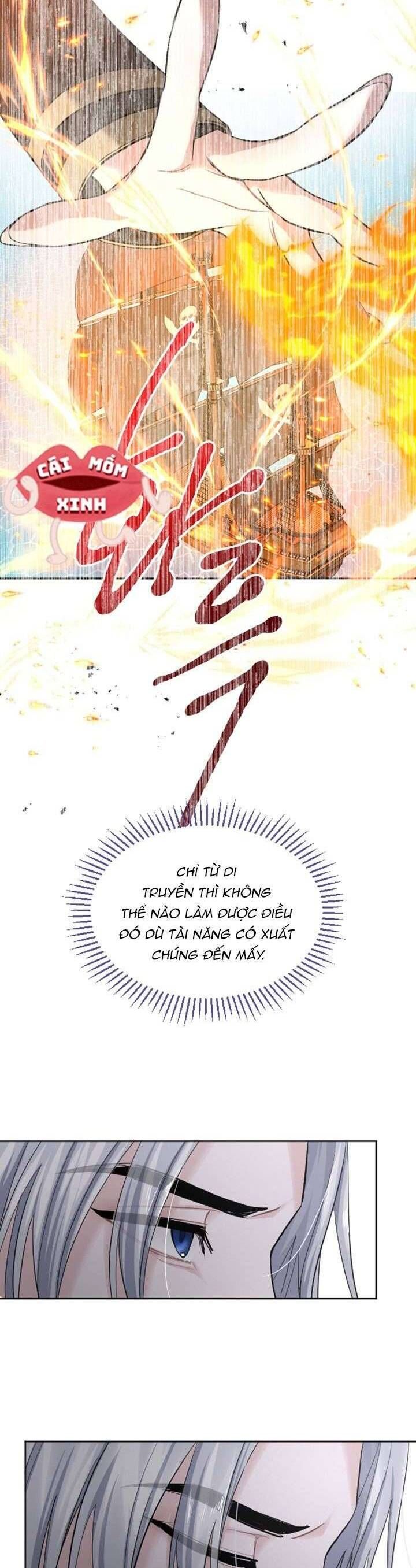 Tôi Sẽ Bị Trừ Khử Cùng Hoàng Đế Chapter 39 - 17