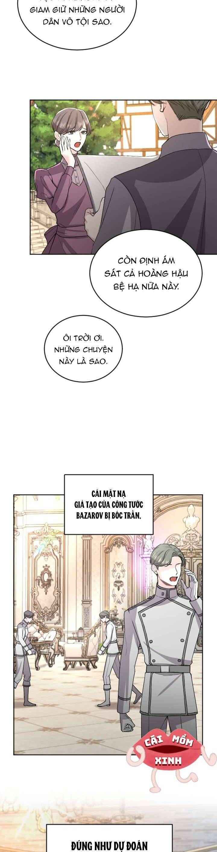 Tôi Sẽ Bị Trừ Khử Cùng Hoàng Đế Chapter 46 - 2