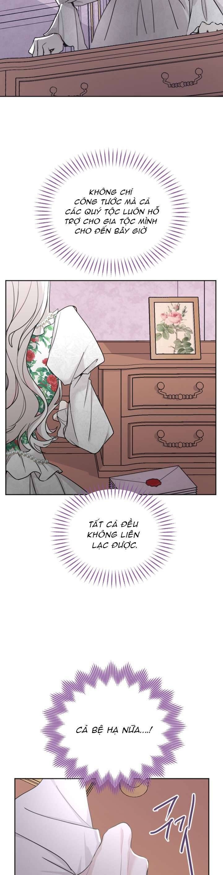 Tôi Sẽ Bị Trừ Khử Cùng Hoàng Đế Chapter 47 - 2