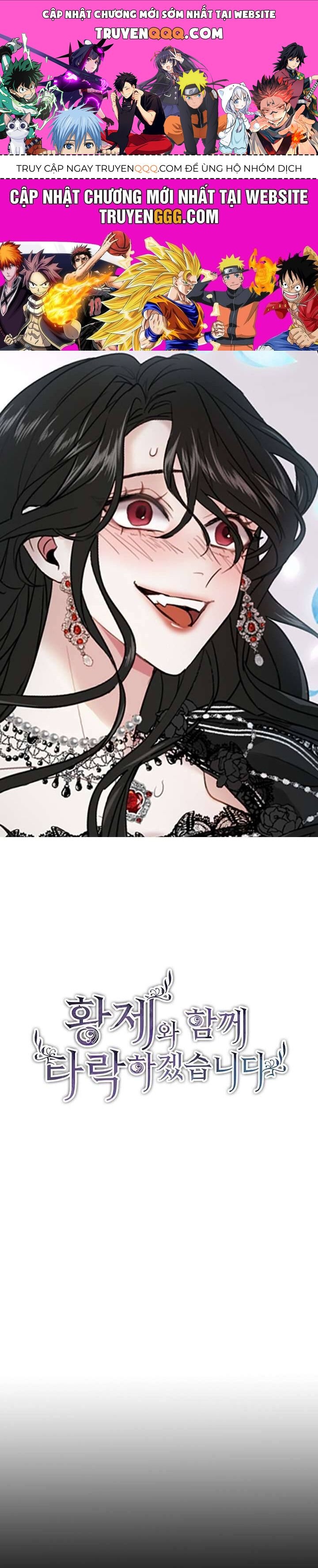 Tôi Sẽ Bị Trừ Khử Cùng Hoàng Đế Chapter 5 - 1
