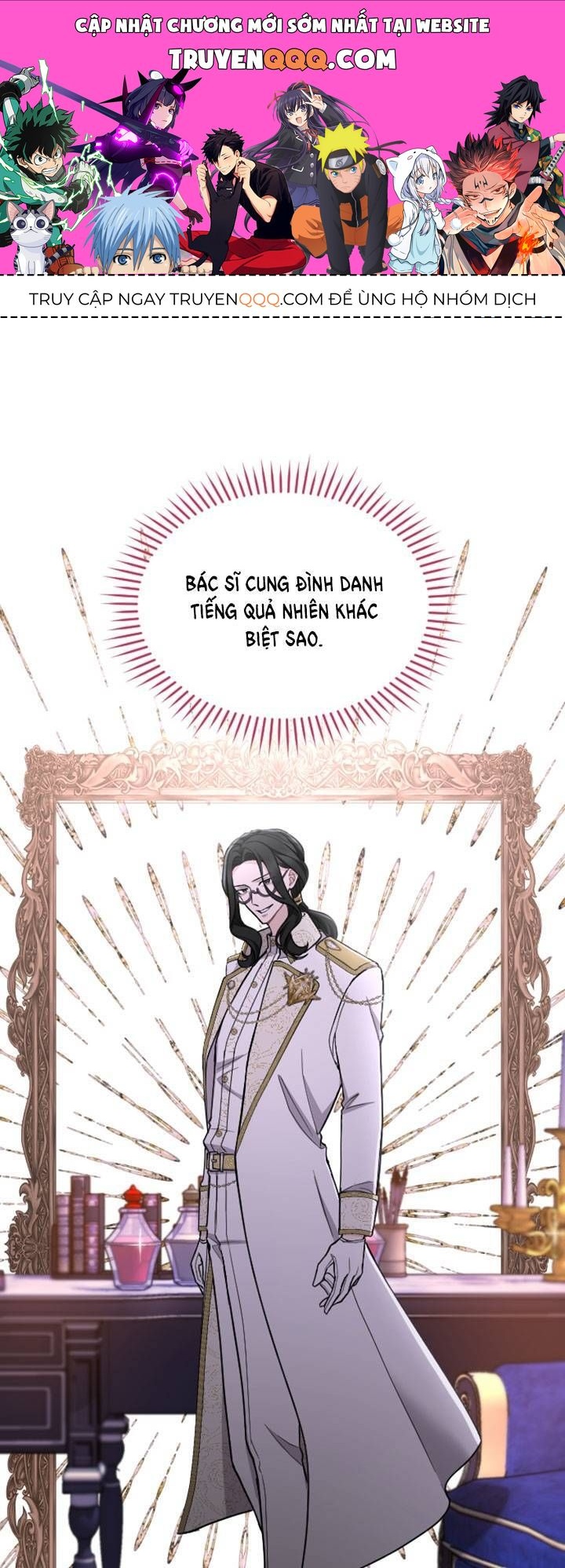 Tôi Sẽ Bị Trừ Khử Cùng Hoàng Đế Chapter 65.3 - 1