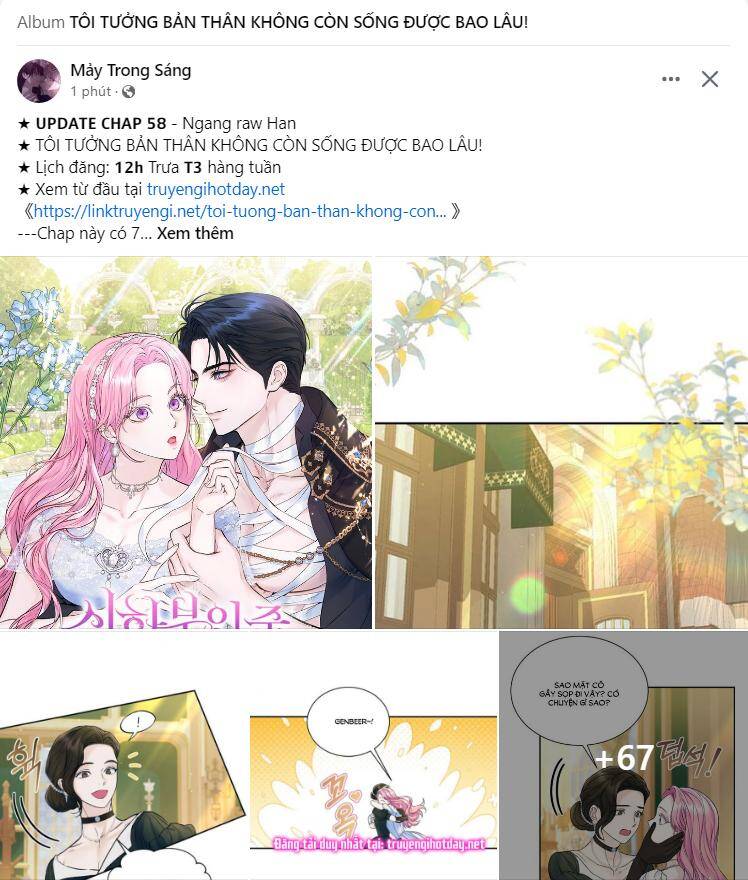 Tôi Sẽ Bị Trừ Khử Cùng Hoàng Đế Chapter 74.1 - 11