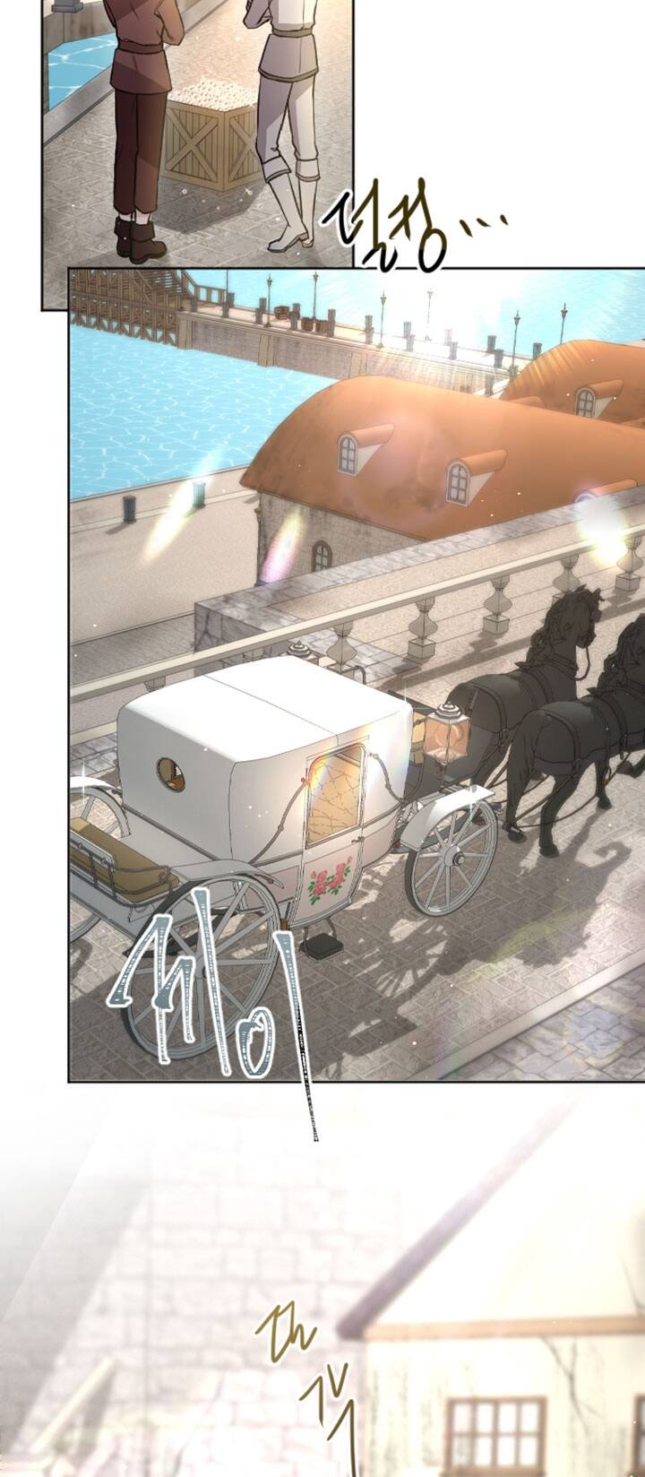 Tôi Sẽ Bị Trừ Khử Cùng Hoàng Đế Chapter 80.2 - 12