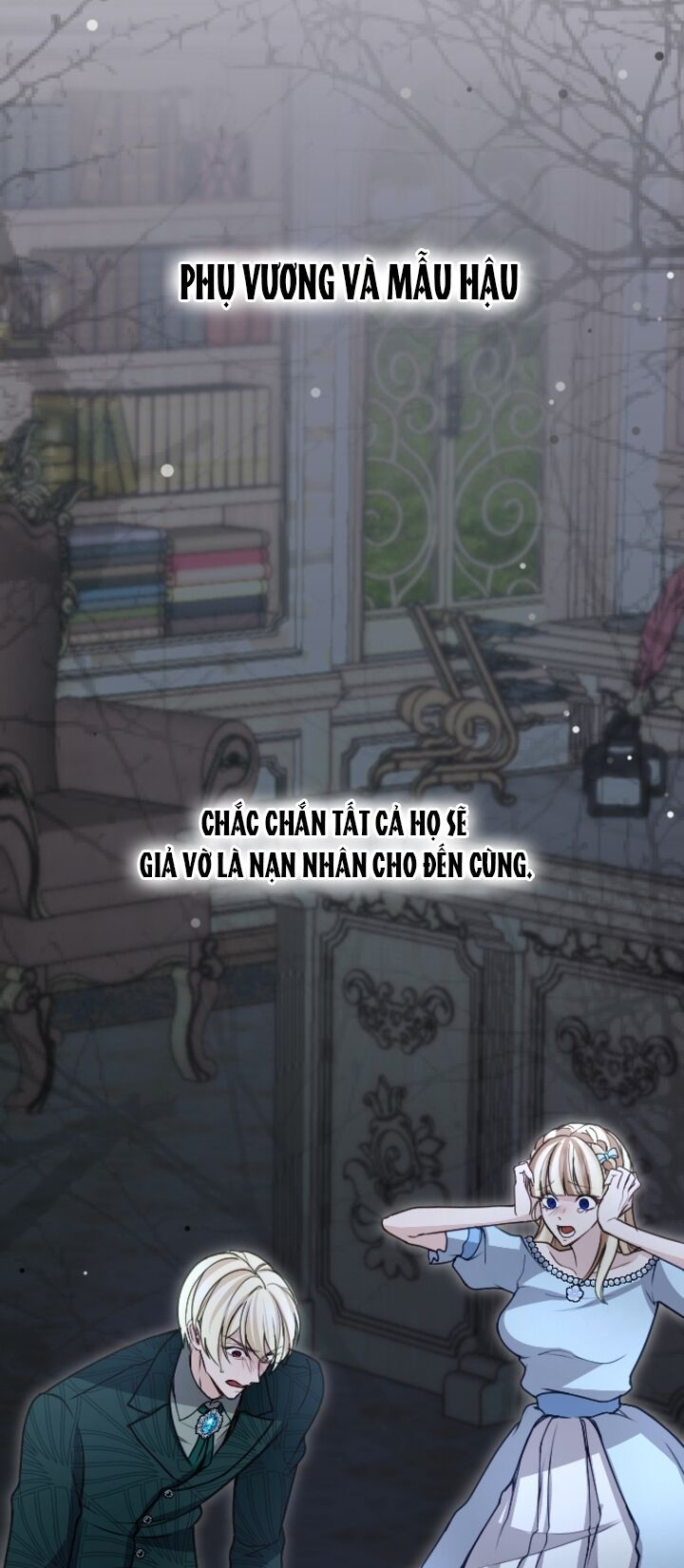 Tôi Sẽ Bị Trừ Khử Cùng Hoàng Đế Chapter 93.1 - 18