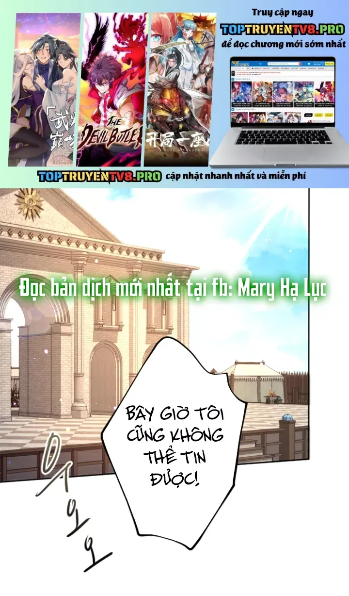 Tôi Sẽ Bị Trừ Khử Cùng Hoàng Đế Chapter 98.1 - 2