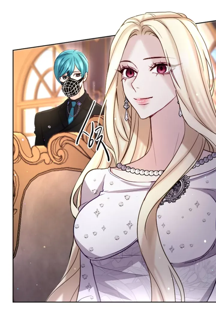 Tôi Sẽ Bị Trừ Khử Cùng Hoàng Đế Chapter 98.2 - 7
