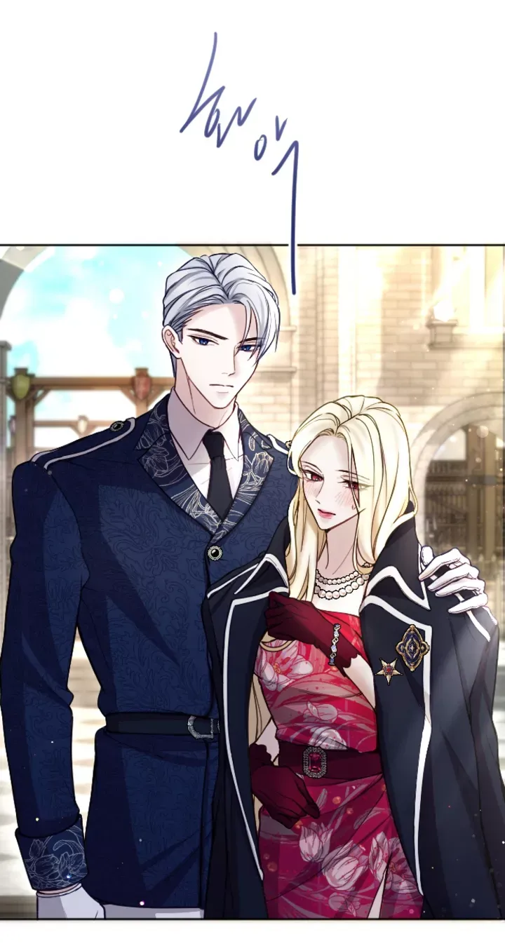 Tôi Sẽ Bị Trừ Khử Cùng Hoàng Đế Chapter 99.2 - 26