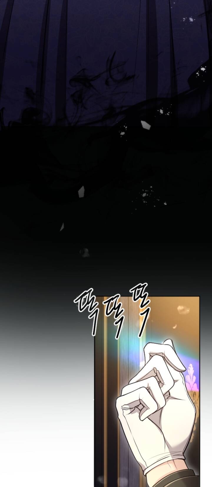 Tôi Sẽ Bị Trừ Khử Cùng Hoàng Đế Chapter 91.2 - 2