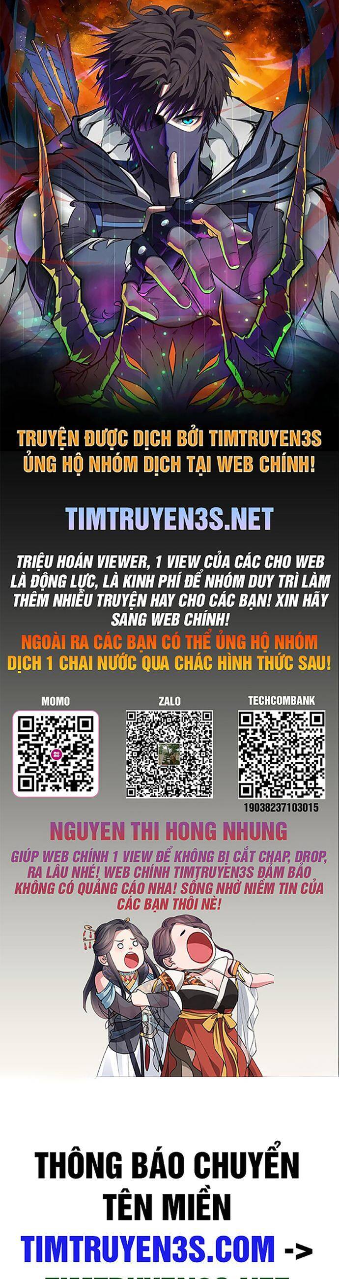 Trường Học Thôi Miên Chapter 65 - 1