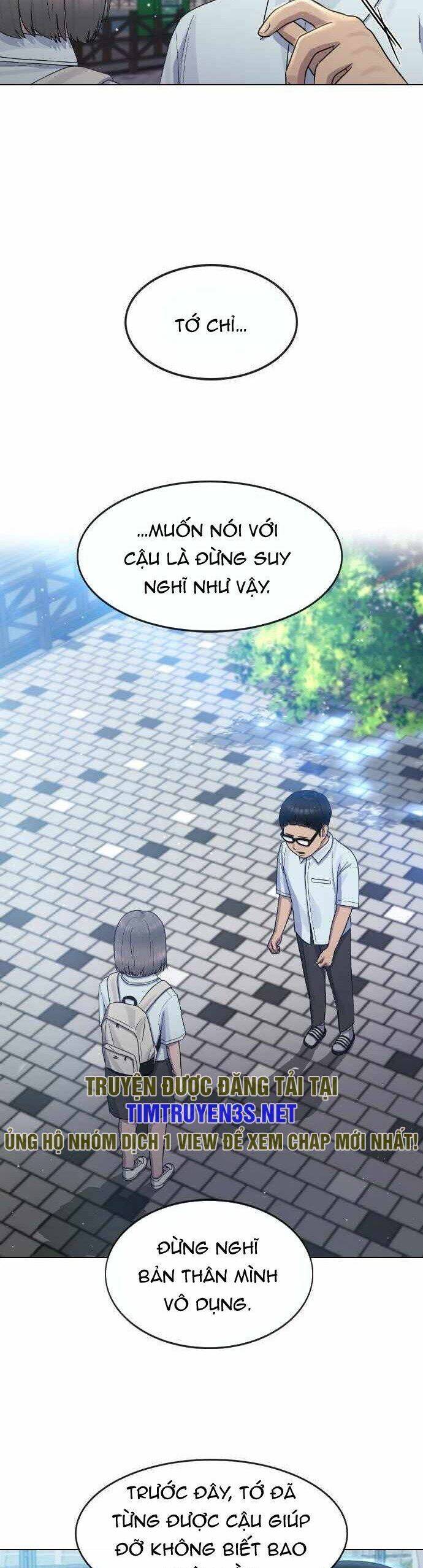 Trường Học Thôi Miên Chapter 65 - 12