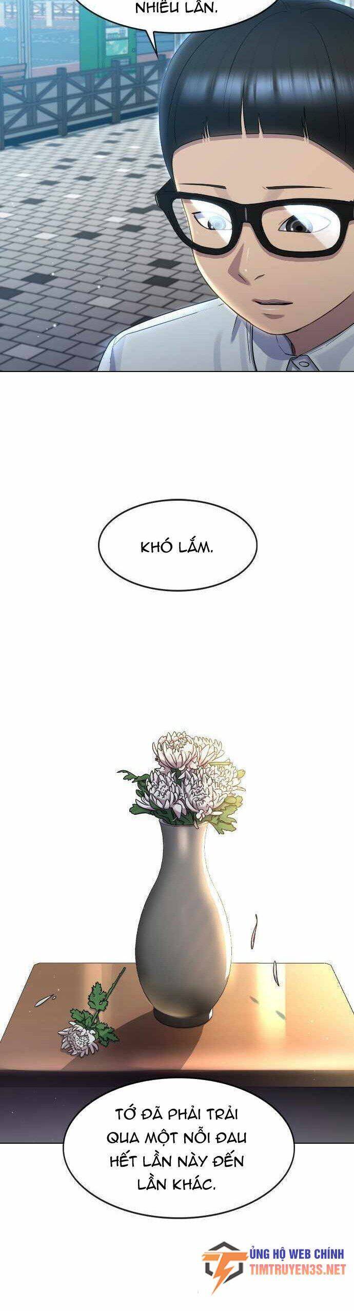 Trường Học Thôi Miên Chapter 65 - 13