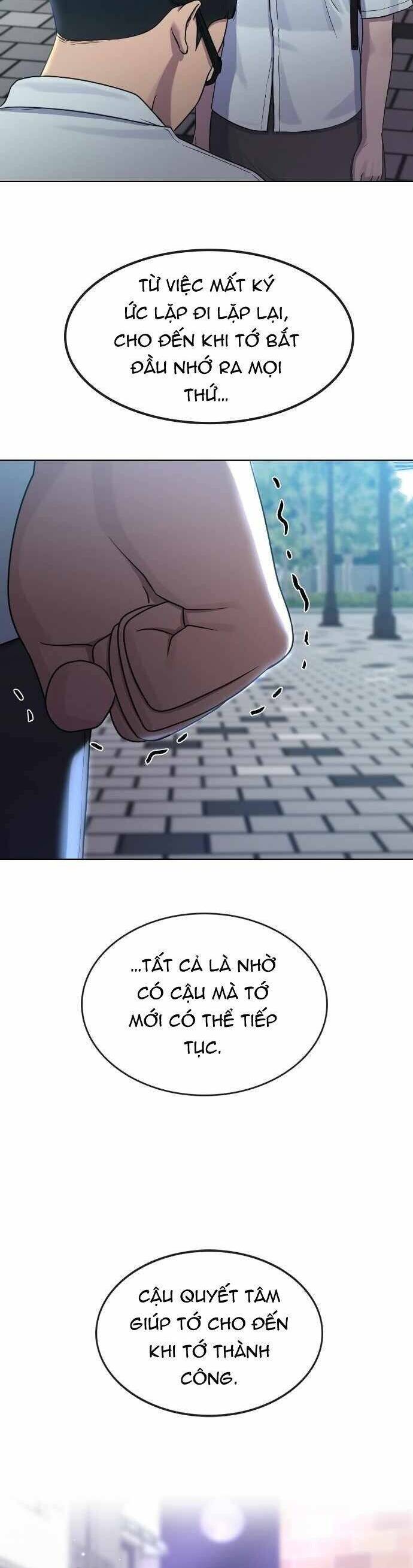 Trường Học Thôi Miên Chapter 65 - 15