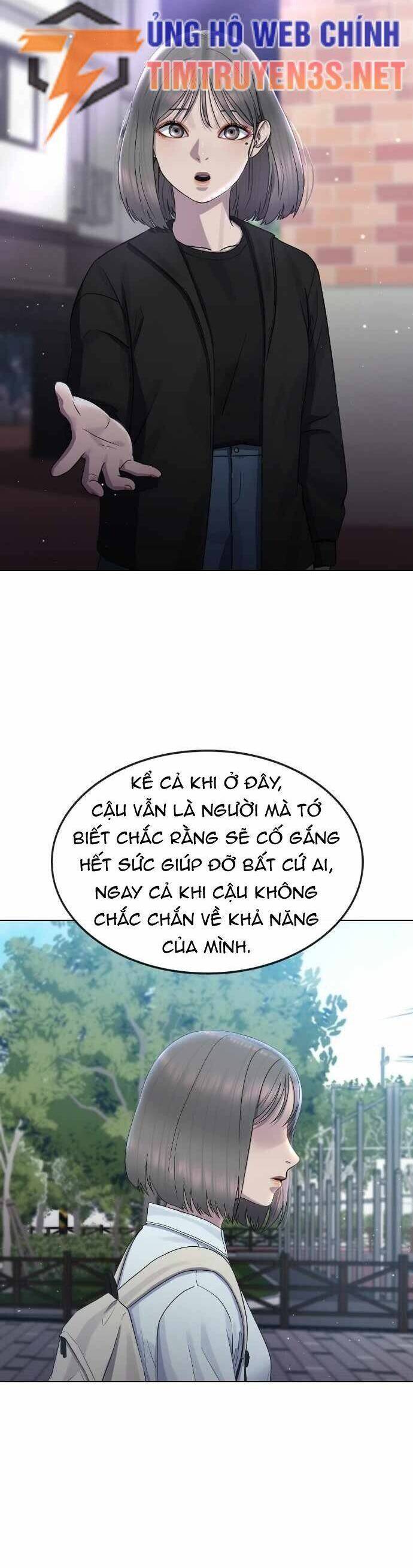 Trường Học Thôi Miên Chapter 65 - 16