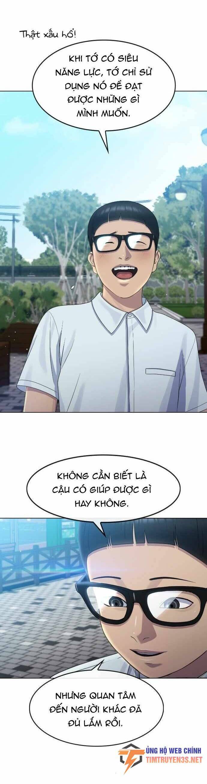 Trường Học Thôi Miên Chapter 65 - 17