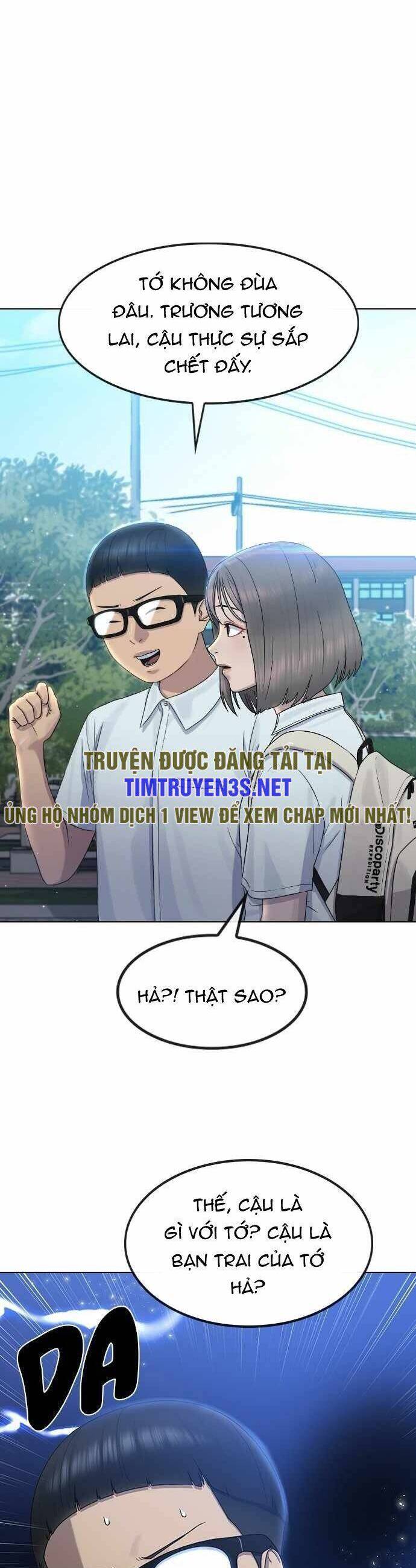 Trường Học Thôi Miên Chapter 65 - 3