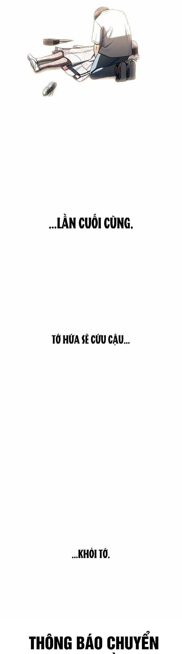 Trường Học Thôi Miên Chapter 65 - 44