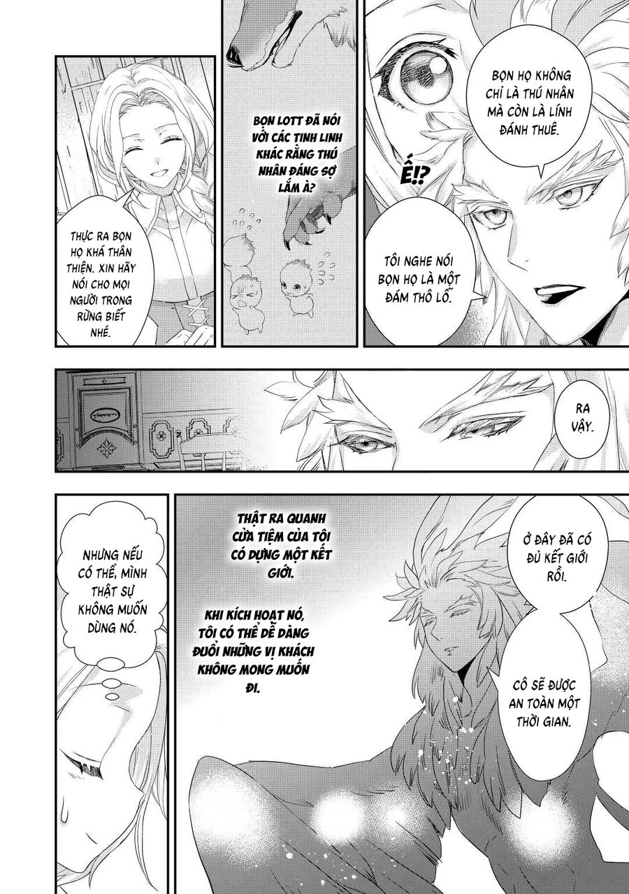 Tiểu Thư Muốn Được Thư Giãn Chapter 12 - 2