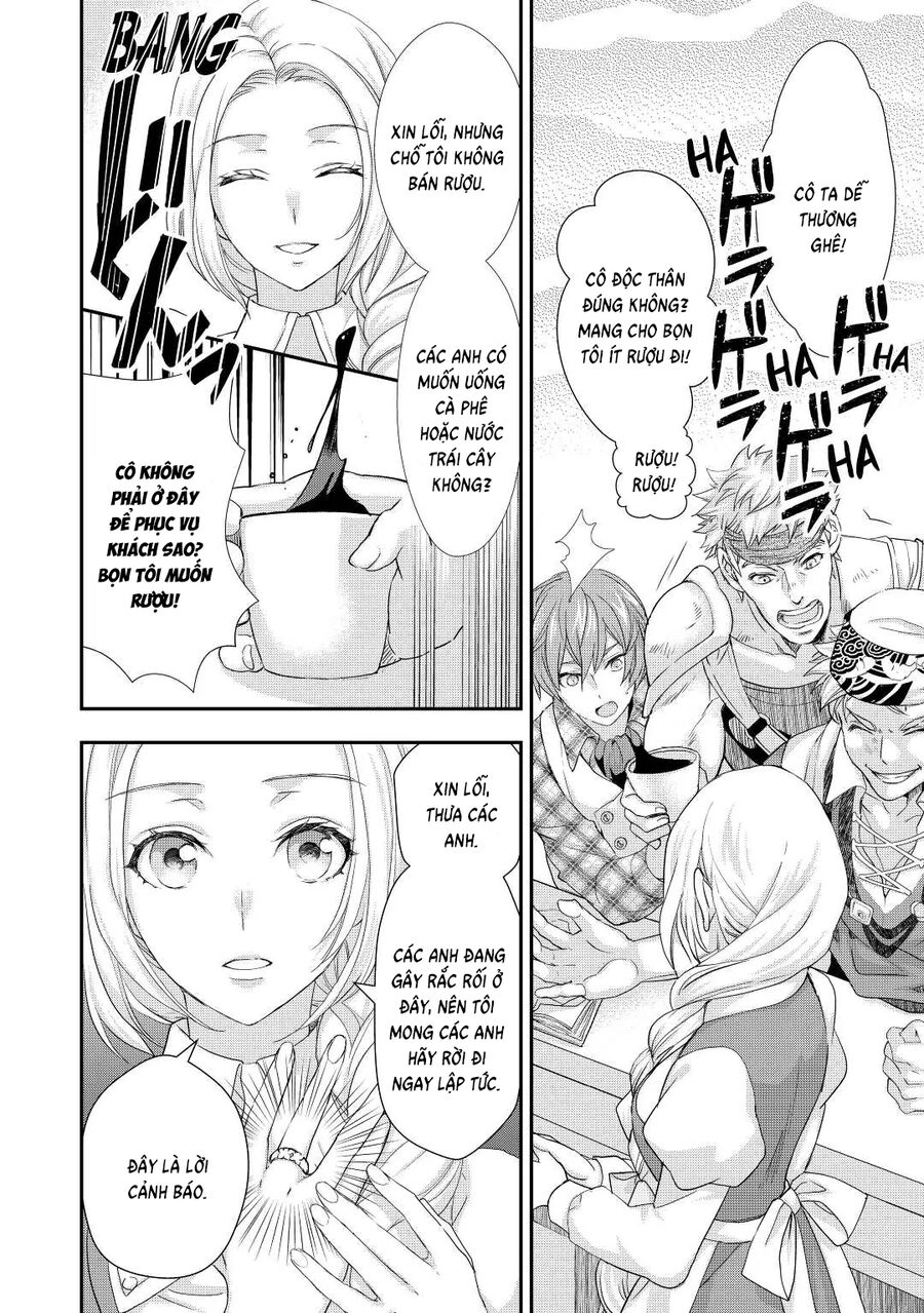 Tiểu Thư Muốn Được Thư Giãn Chapter 12 - 12