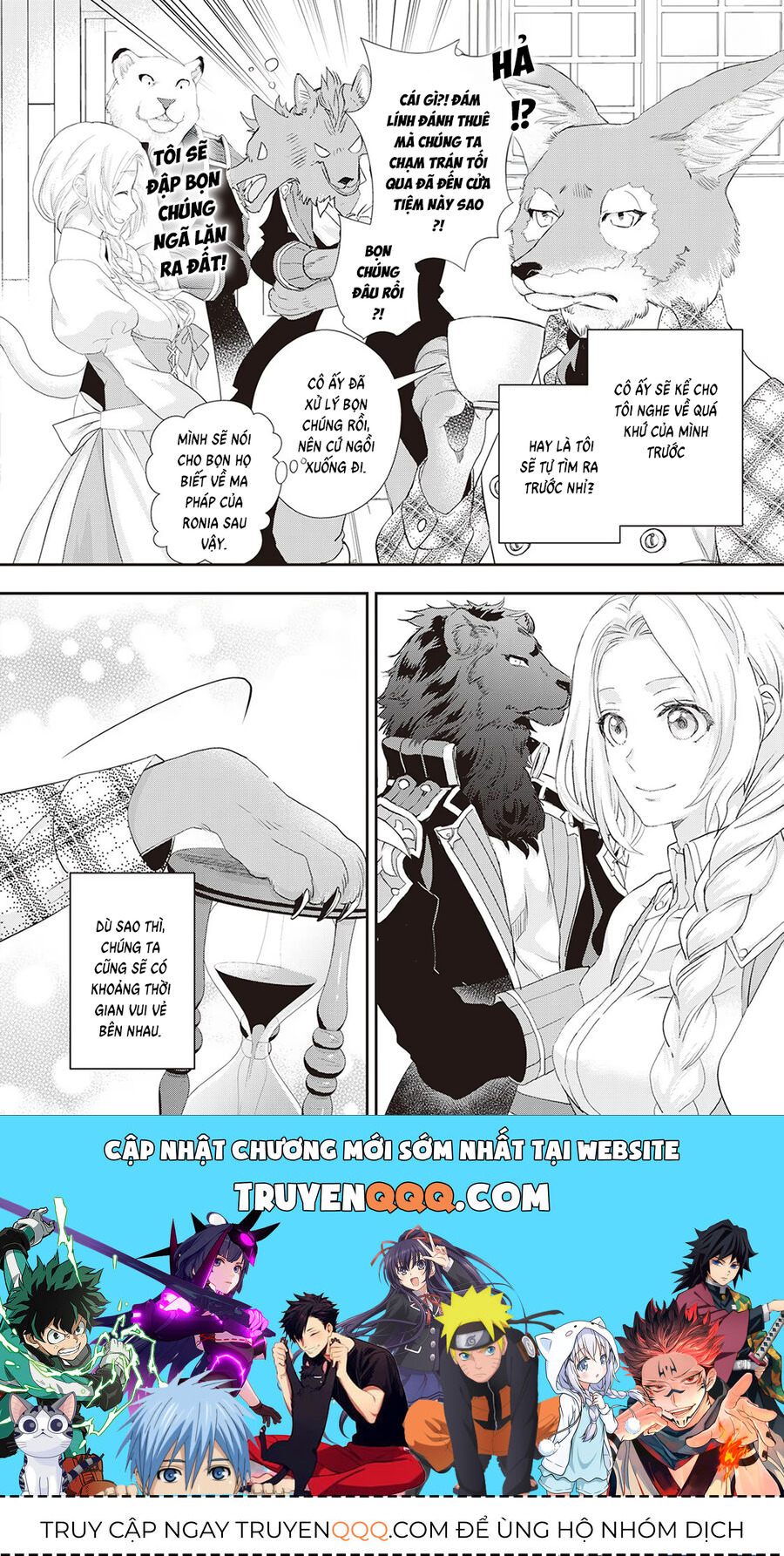 Tiểu Thư Muốn Được Thư Giãn Chapter 12 - 20