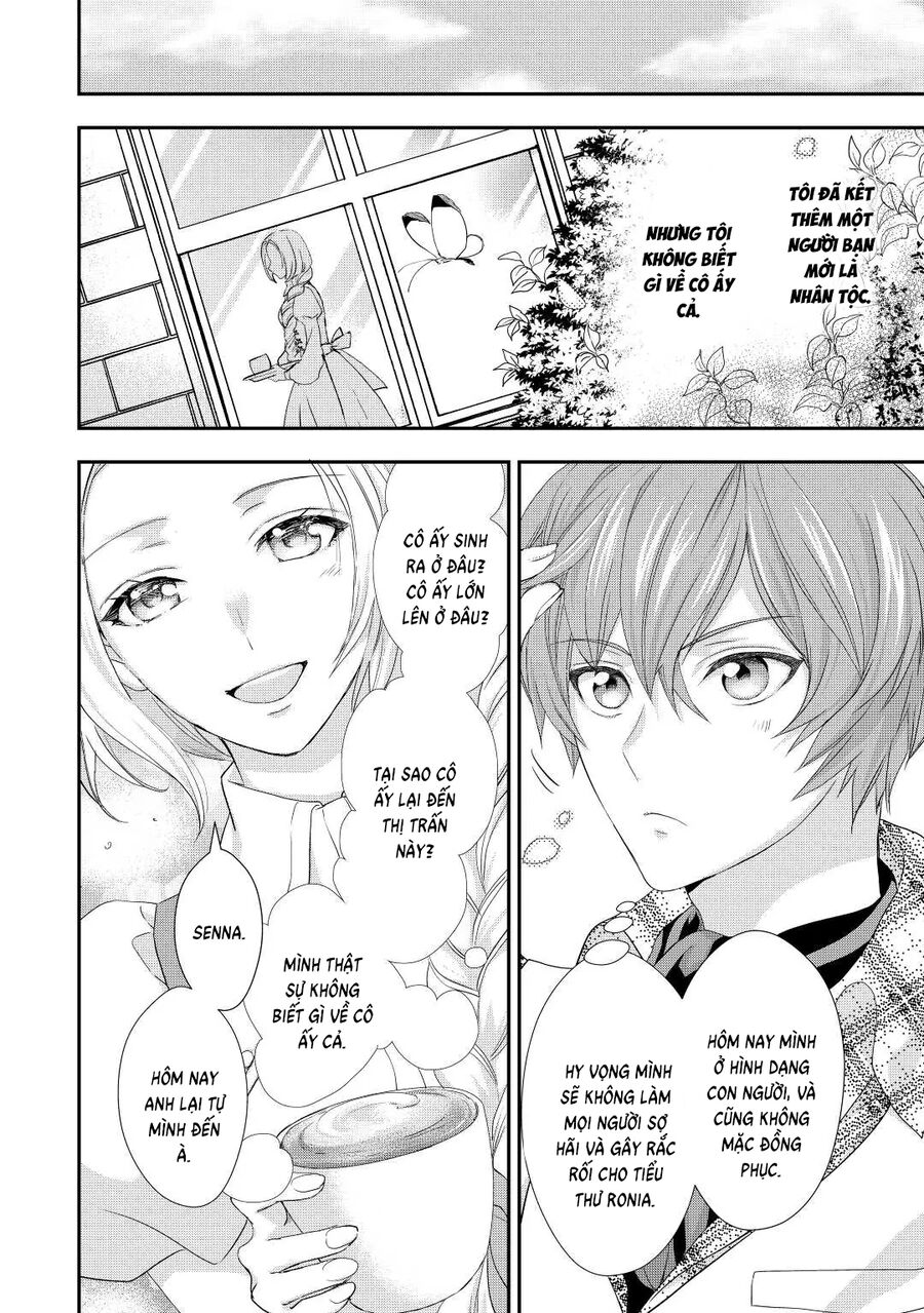 Tiểu Thư Muốn Được Thư Giãn Chapter 12 - 6