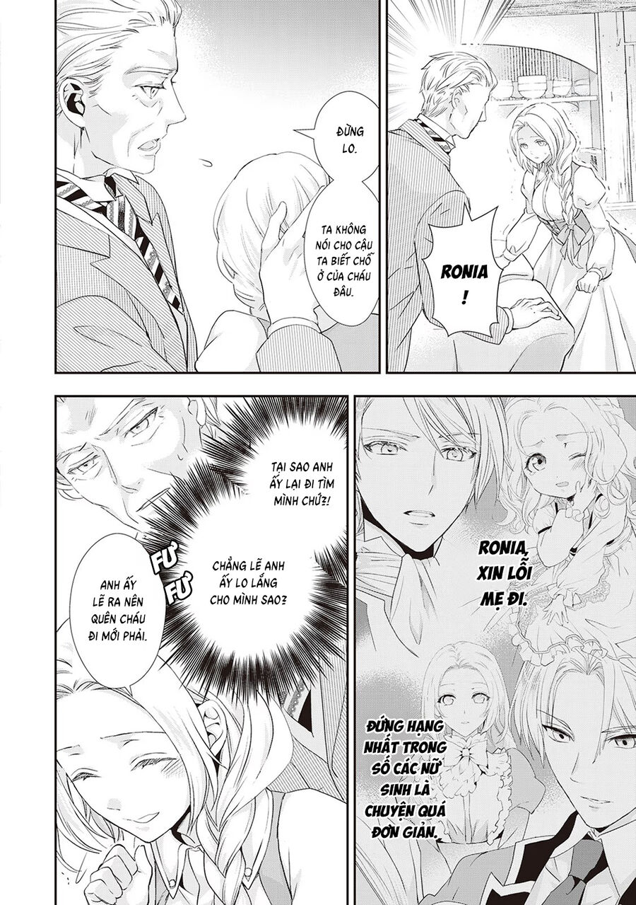 Tiểu Thư Muốn Được Thư Giãn Chapter 9 - 15