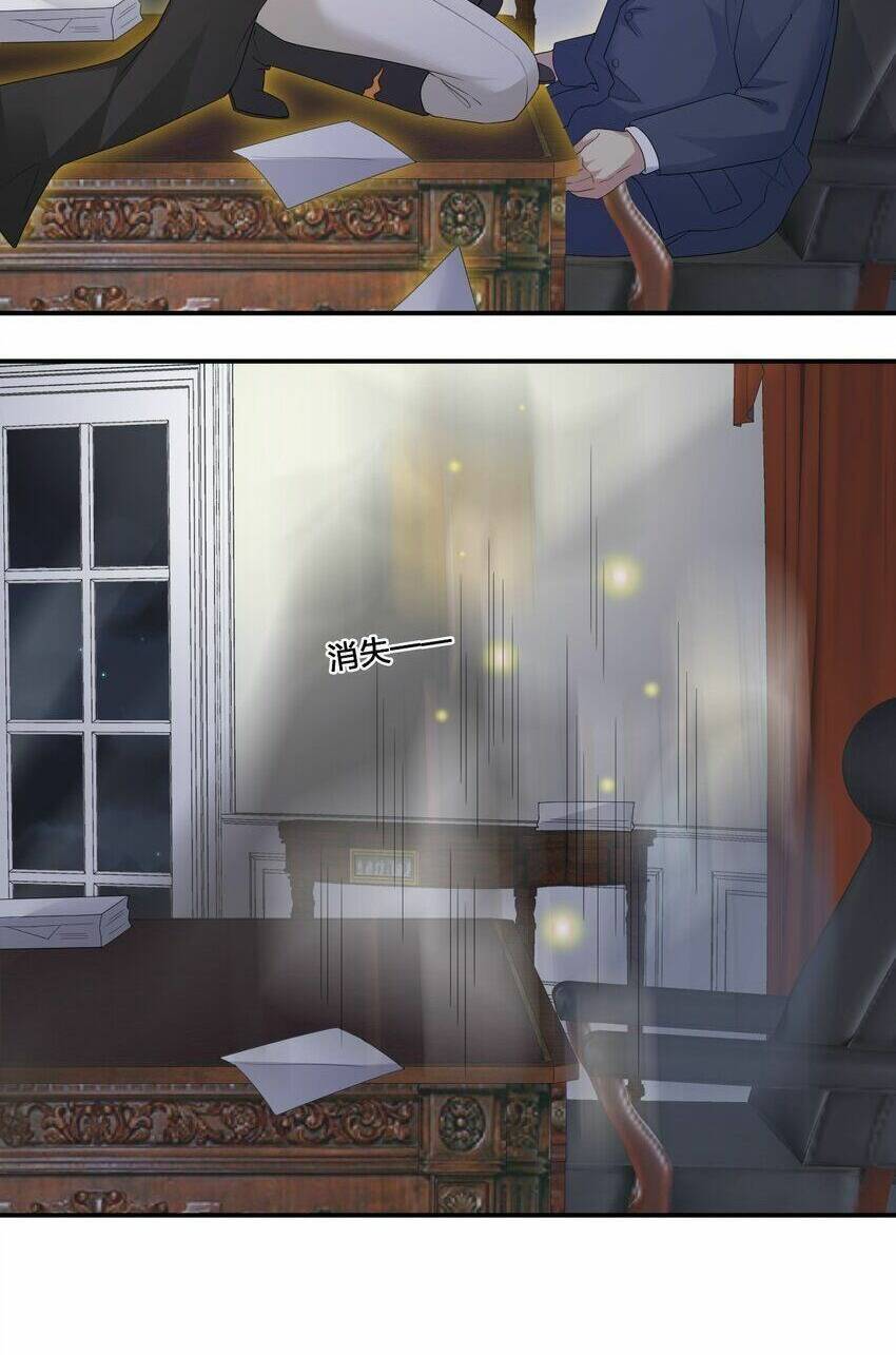 Thôn Trưởng Thôn Tân Thủ Chapter 13 - 41