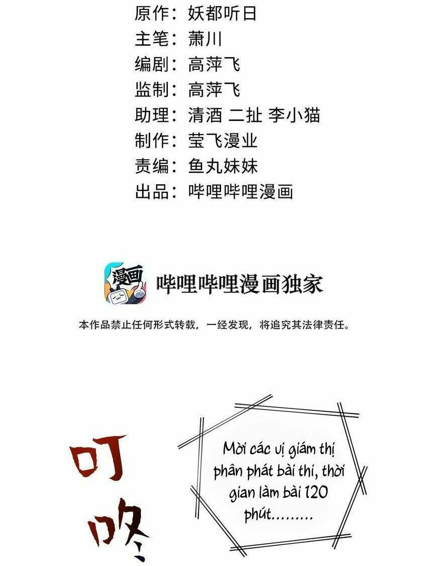 Thôn Trưởng Thôn Tân Thủ Chapter 17 - 4