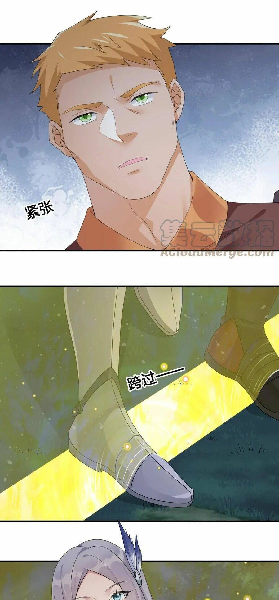 Thôn Trưởng Thôn Tân Thủ Chapter 23 - 38