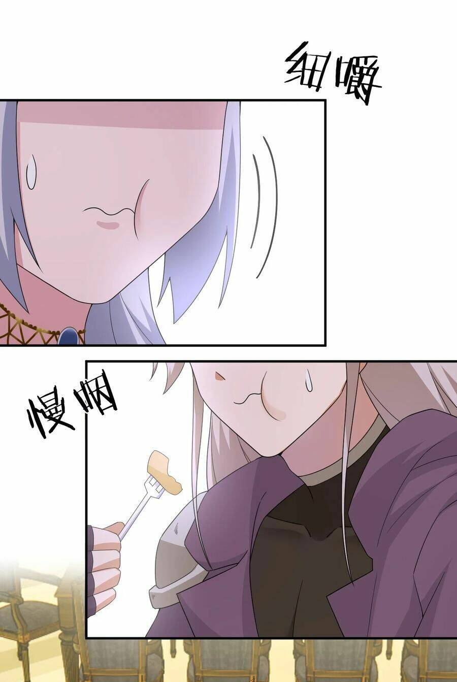 Thôn Trưởng Thôn Tân Thủ Chapter 47 - 46