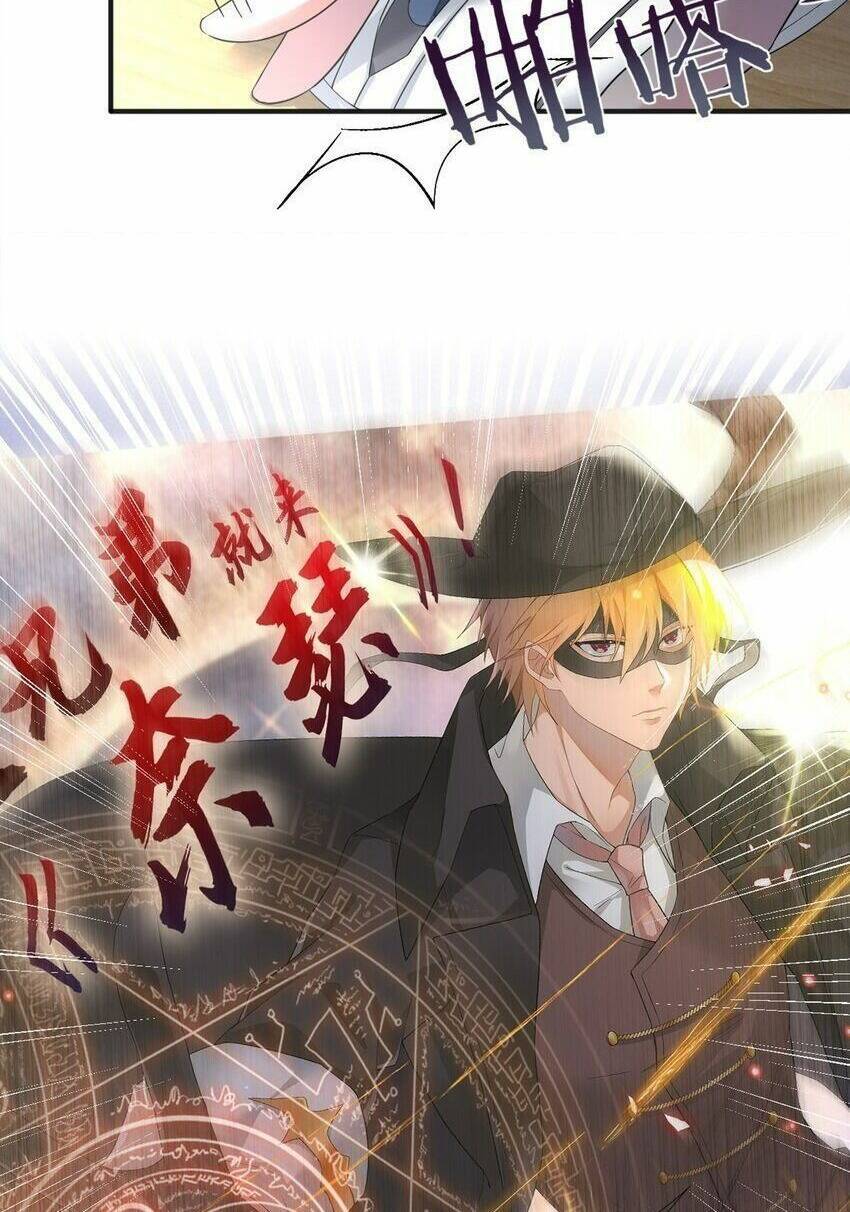 Thôn Trưởng Thôn Tân Thủ Chapter 5 - 16