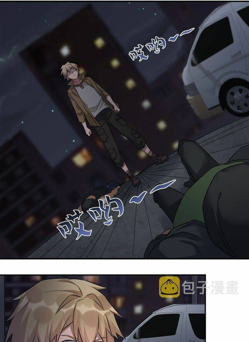 Thôn Trưởng Thôn Tân Thủ Chapter 5 - 57