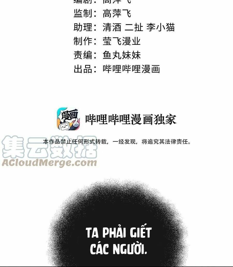 Thôn Trưởng Thôn Tân Thủ Chapter 52 - 4