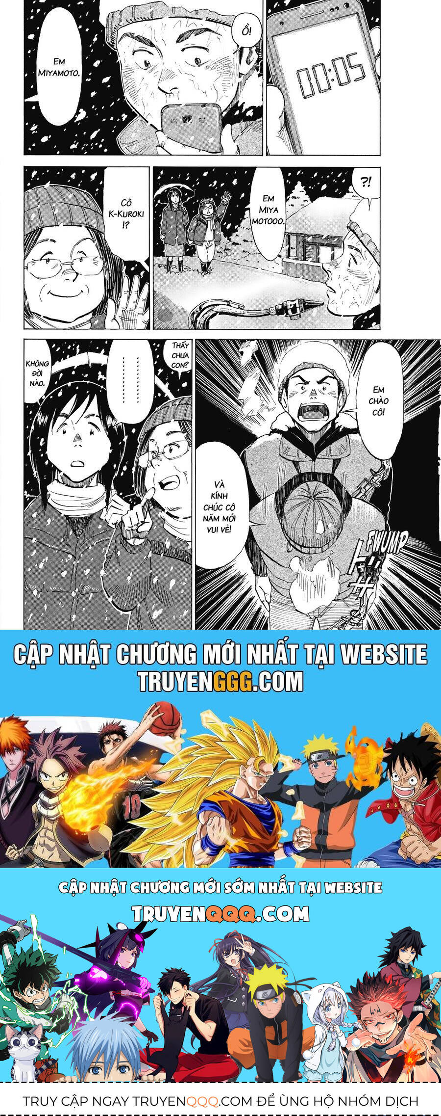 Blue Giant Chapter 23 - 25