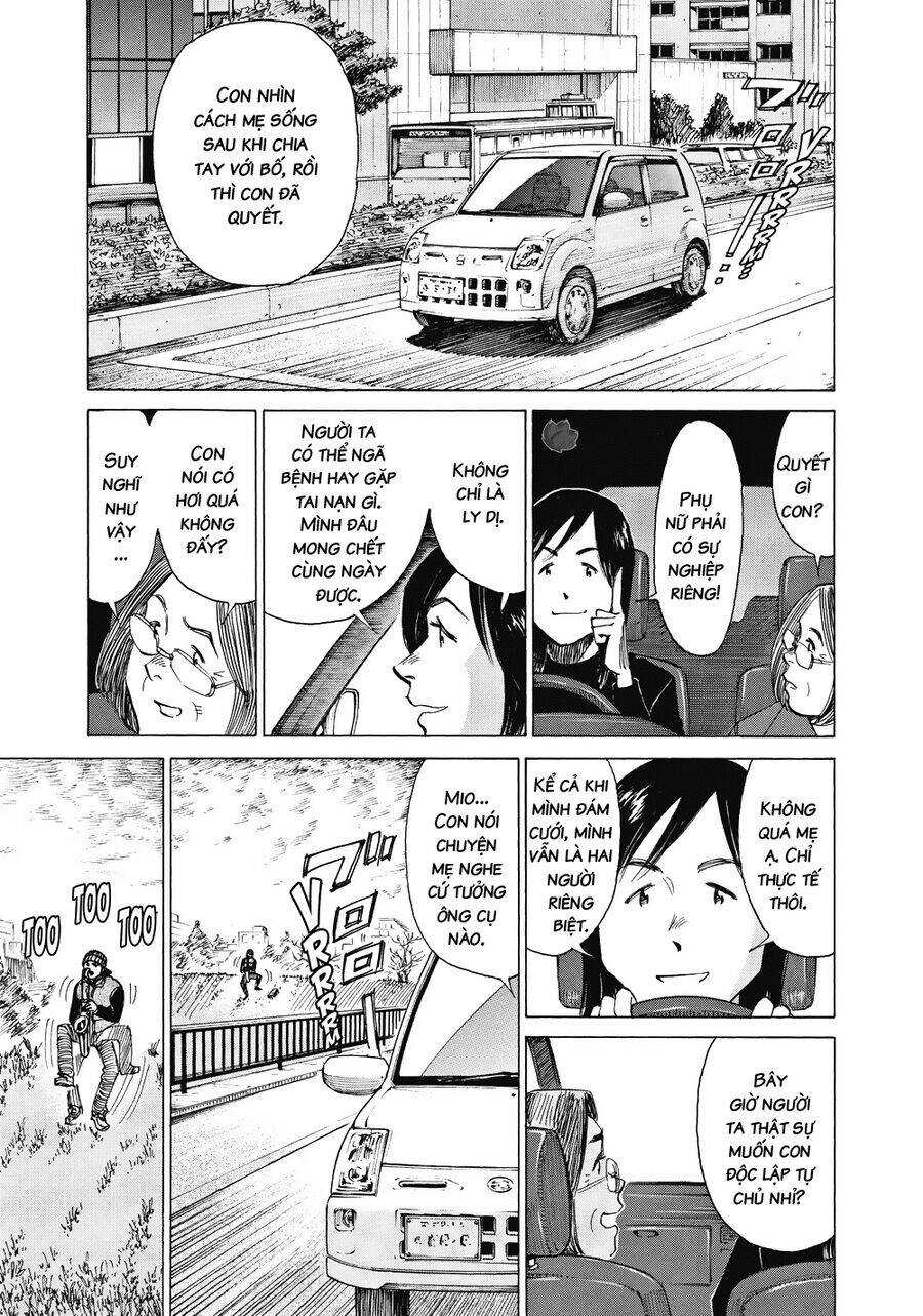 Blue Giant Chapter 23 - 8