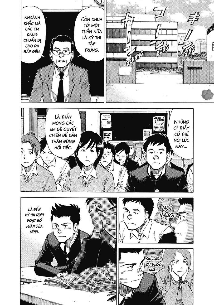 Blue Giant Chapter 24 - 7