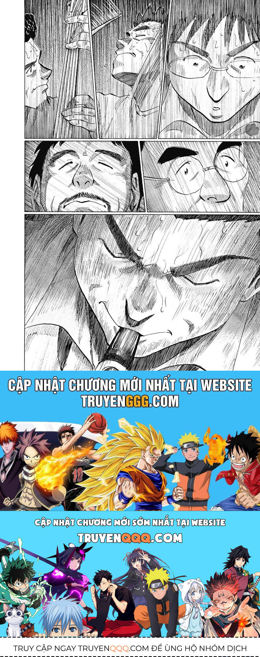 Blue Giant Chapter 25 - 23