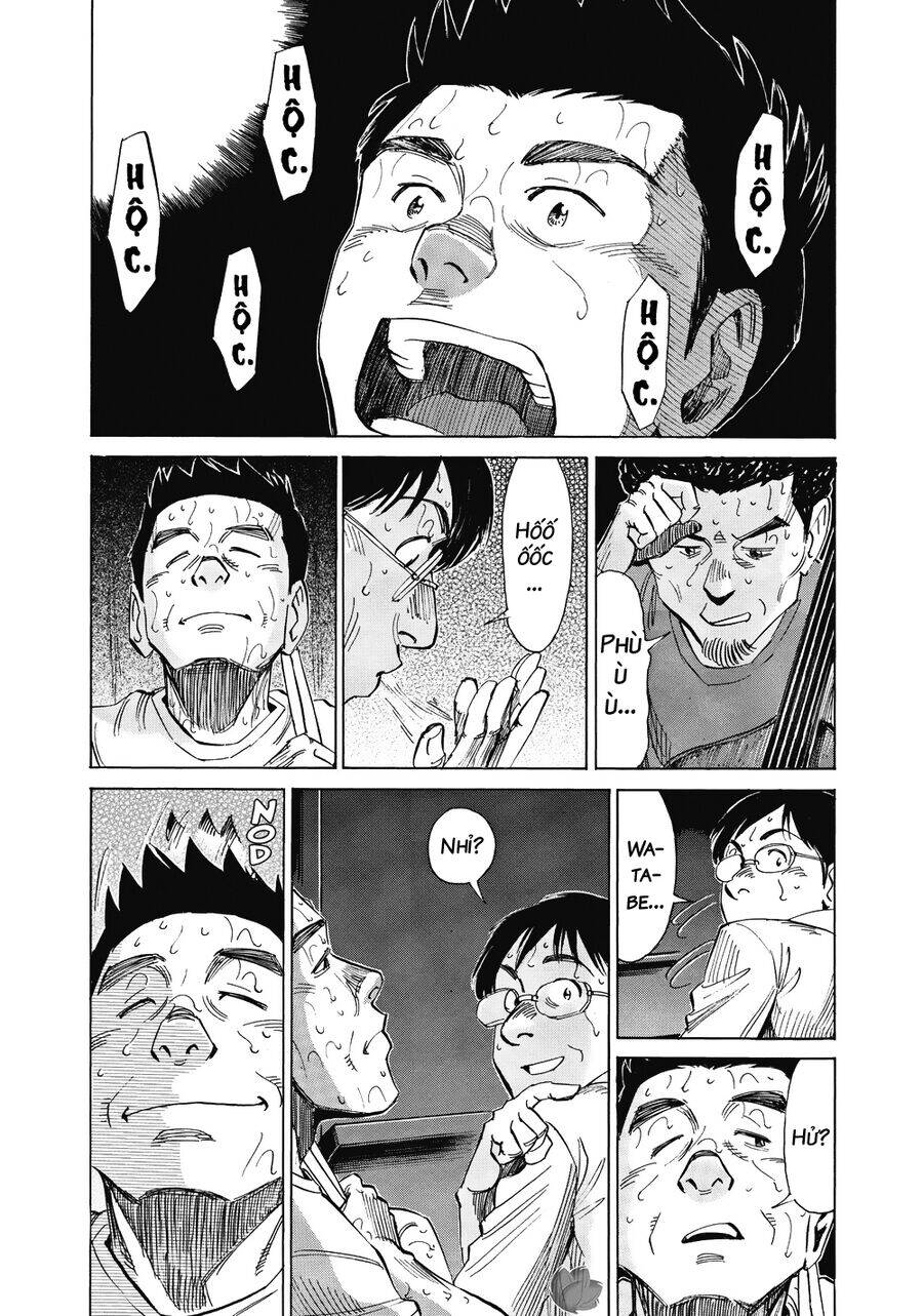 Blue Giant Chapter 26 - 16