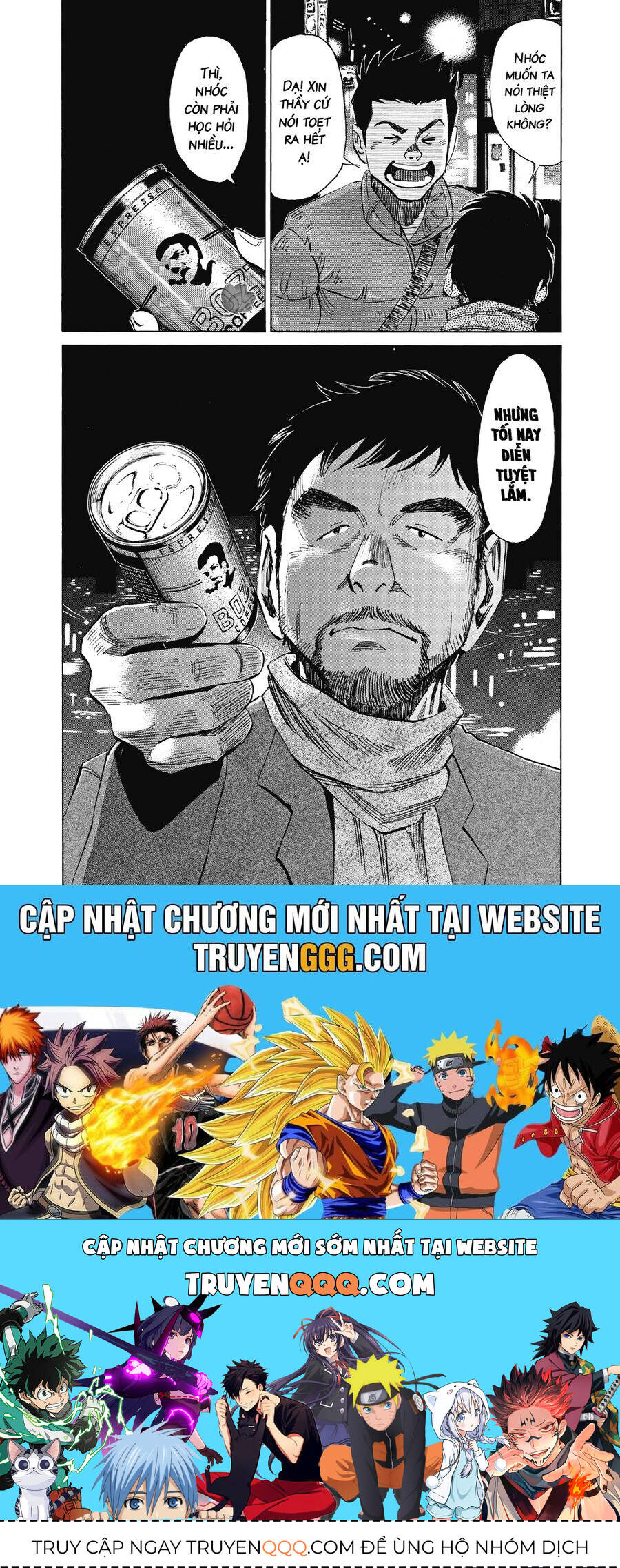 Blue Giant Chapter 26 - 24