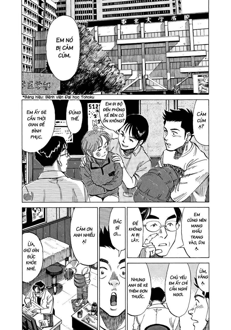 Blue Giant Chapter 27 - 13