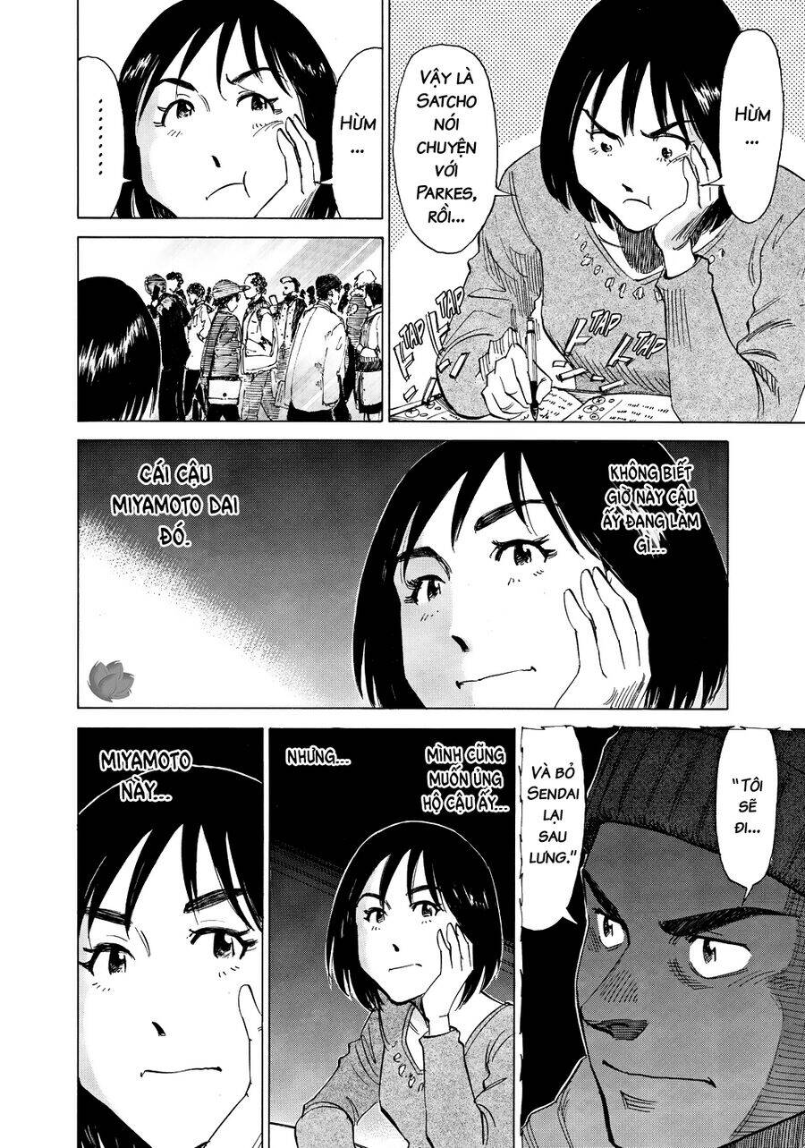 Blue Giant Chapter 27 - 15