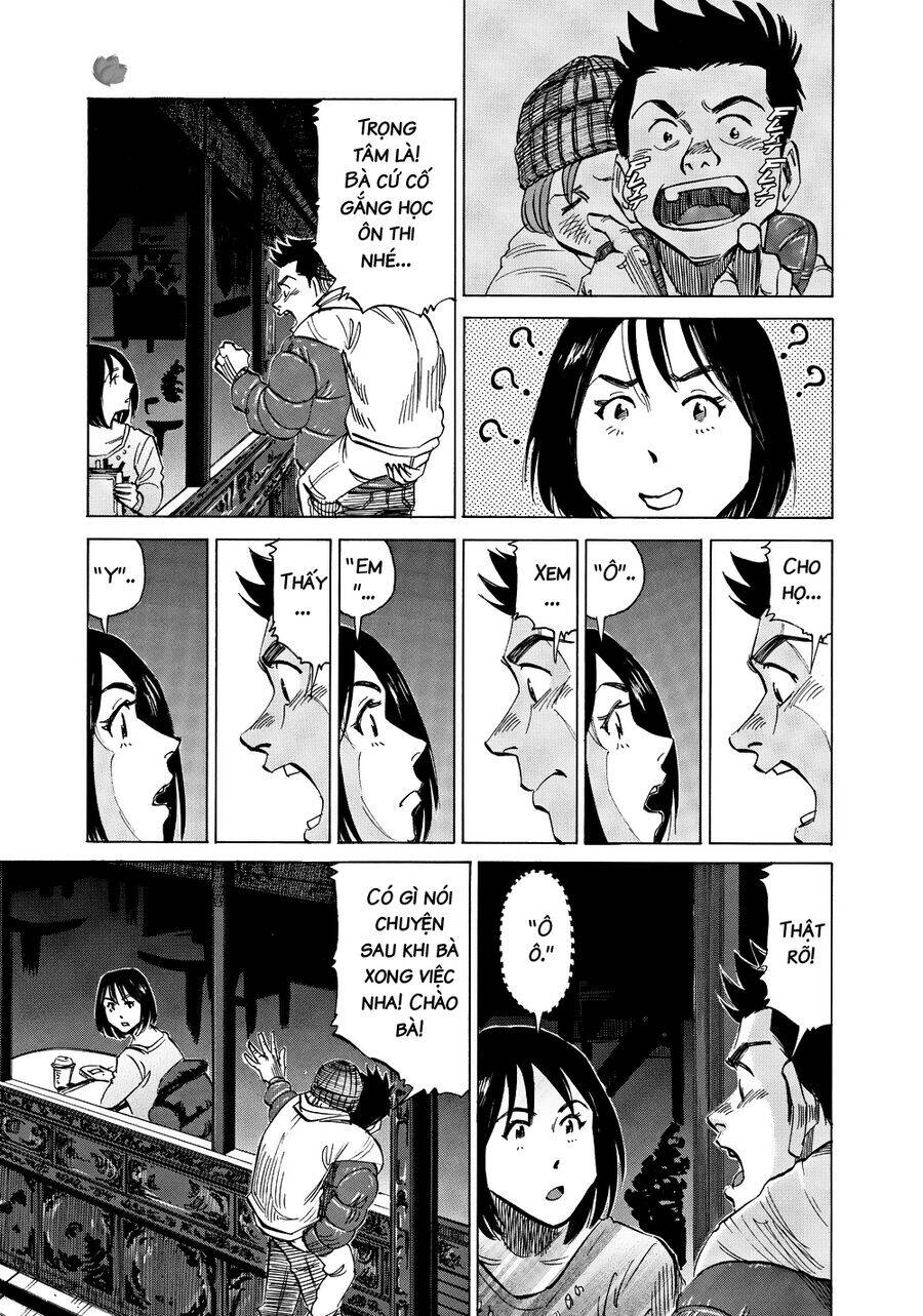 Blue Giant Chapter 27 - 18