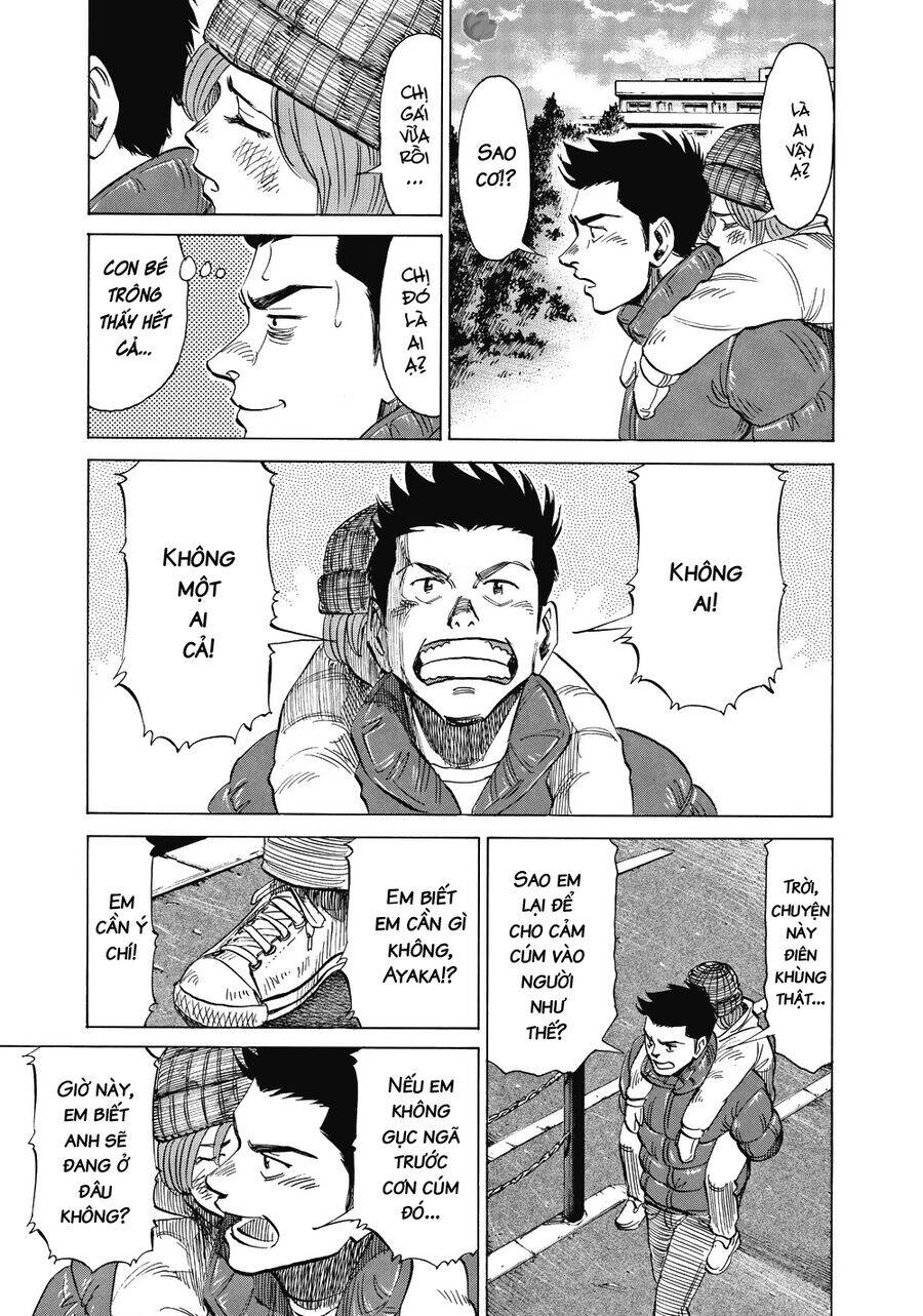 Blue Giant Chapter 27 - 20