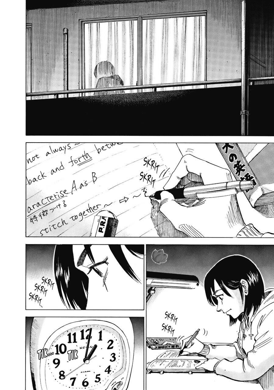 Blue Giant Chapter 27 - 3