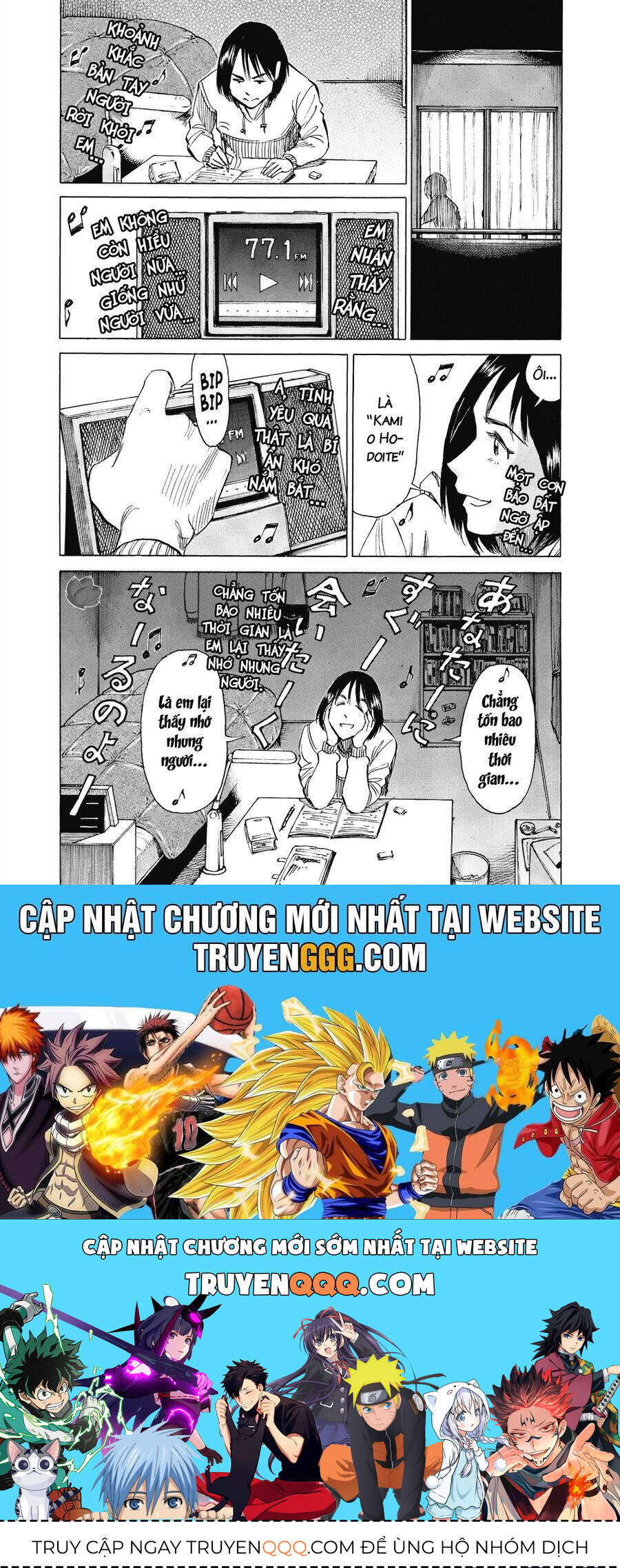 Blue Giant Chapter 27 - 25